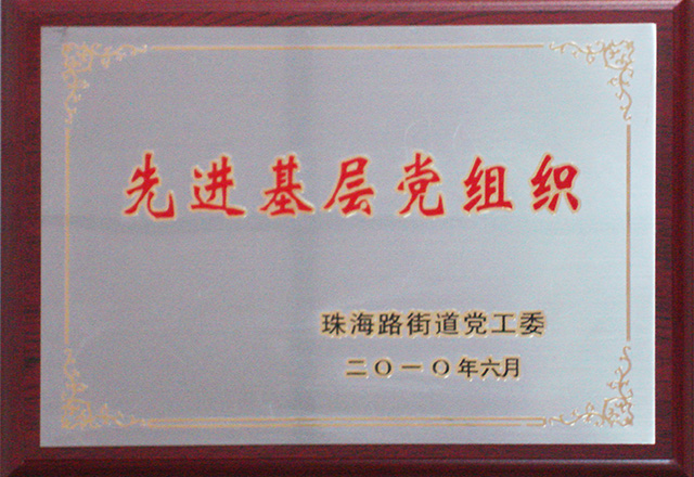 1-23102613591DK
