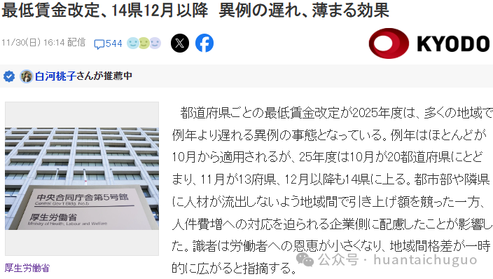 2fcec877-fda8-4877-a7c3-e1f947edf299.png